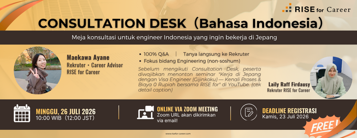 event-detail