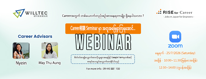 event-detail