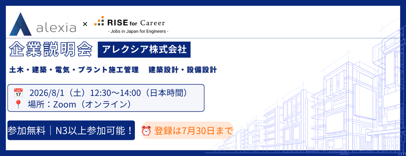 event-detail