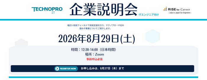 event-detail