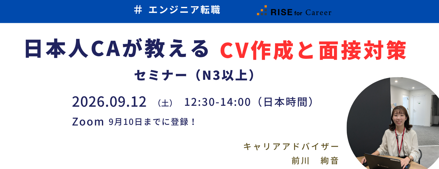 event-detail