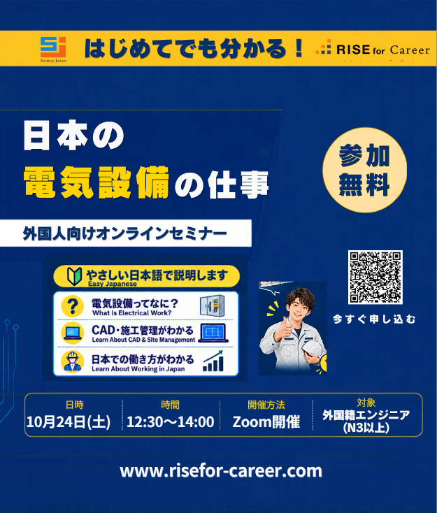 event-img